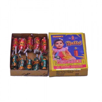 BULLET BOMB5_amu